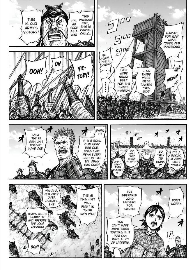 Kingdom Chapter 836 — page 6