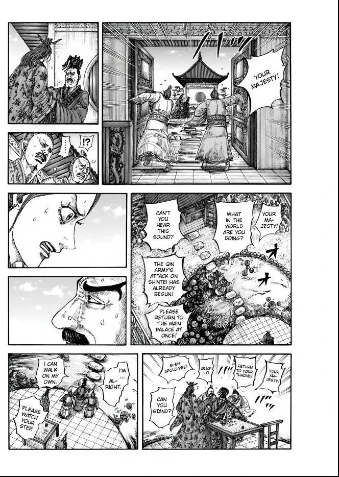 Kingdom Chapter 836 — page 9