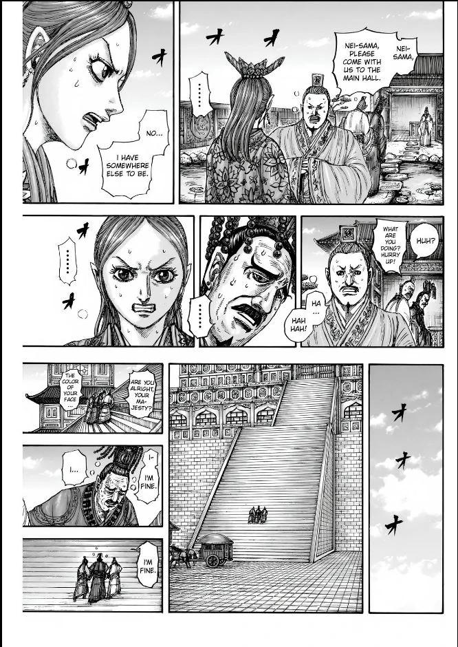 Kingdom Chapter 836 — page 10