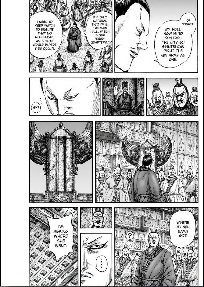 Kingdom Chapter 836 — page 12