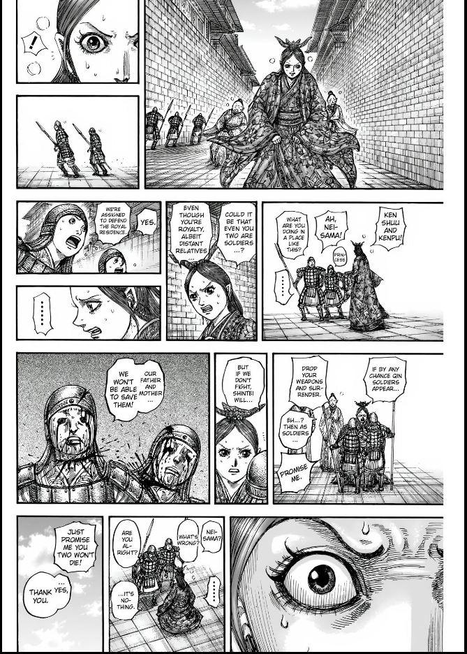 Kingdom Chapter 836 — page 13