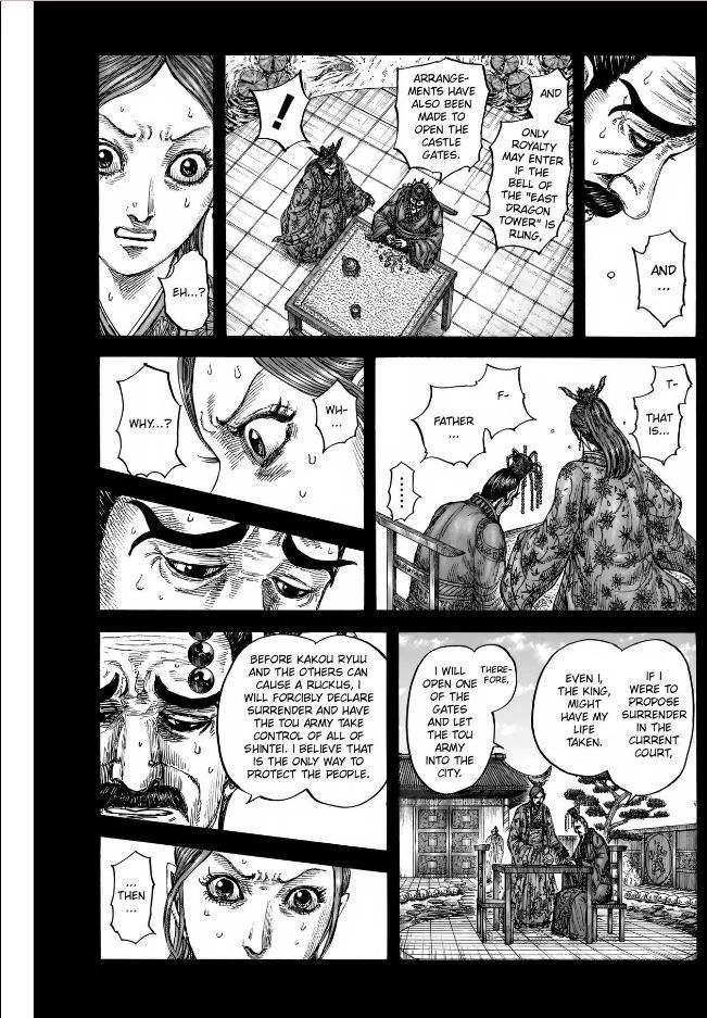 Kingdom Chapter 836 — page 14