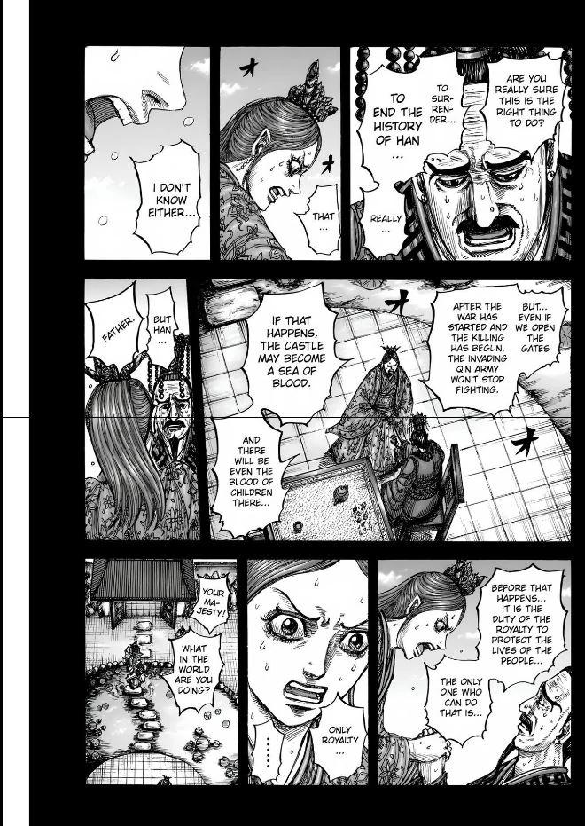 Kingdom Chapter 836 — page 16