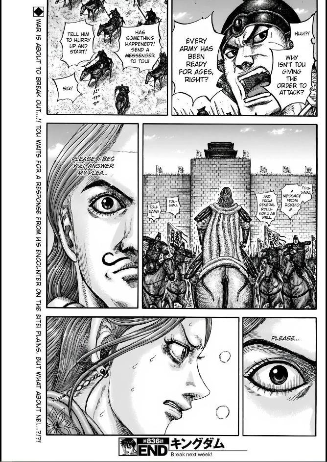 Kingdom Chapter 836 — page 18