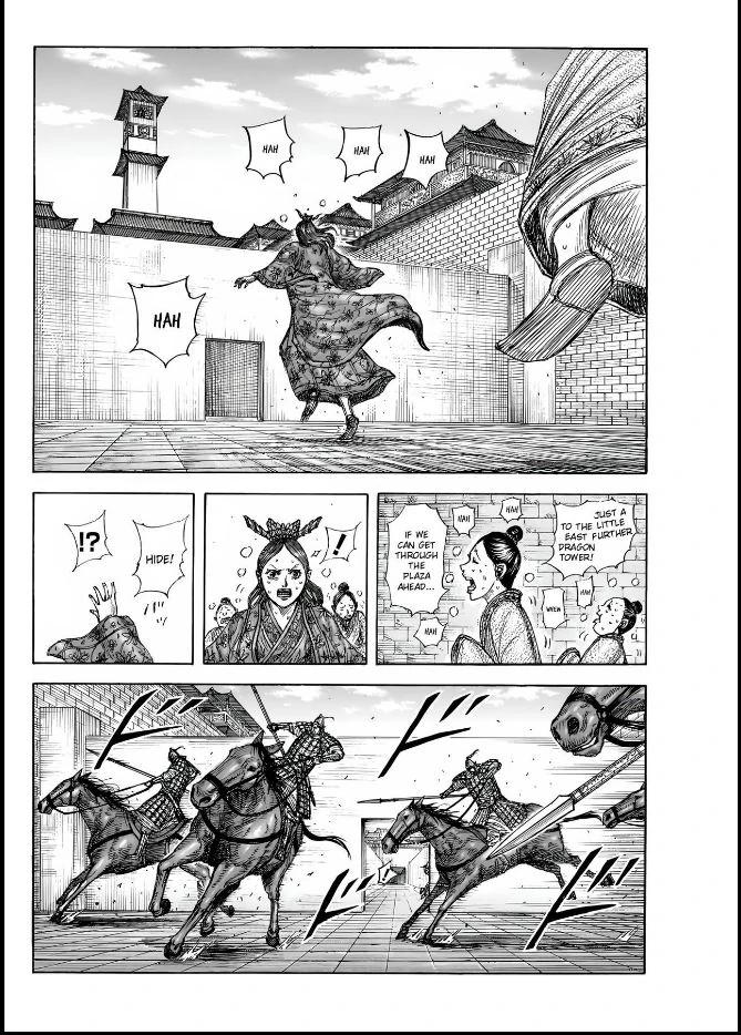 Kingdom Chapter 837 — page 4