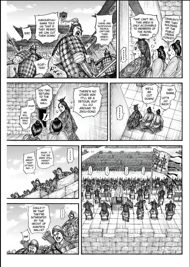 Kingdom Chapter 837 — page 5