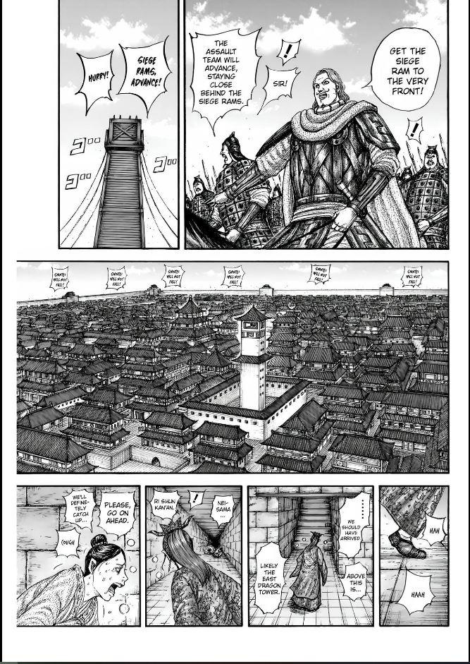 Kingdom Chapter 837 — page 7
