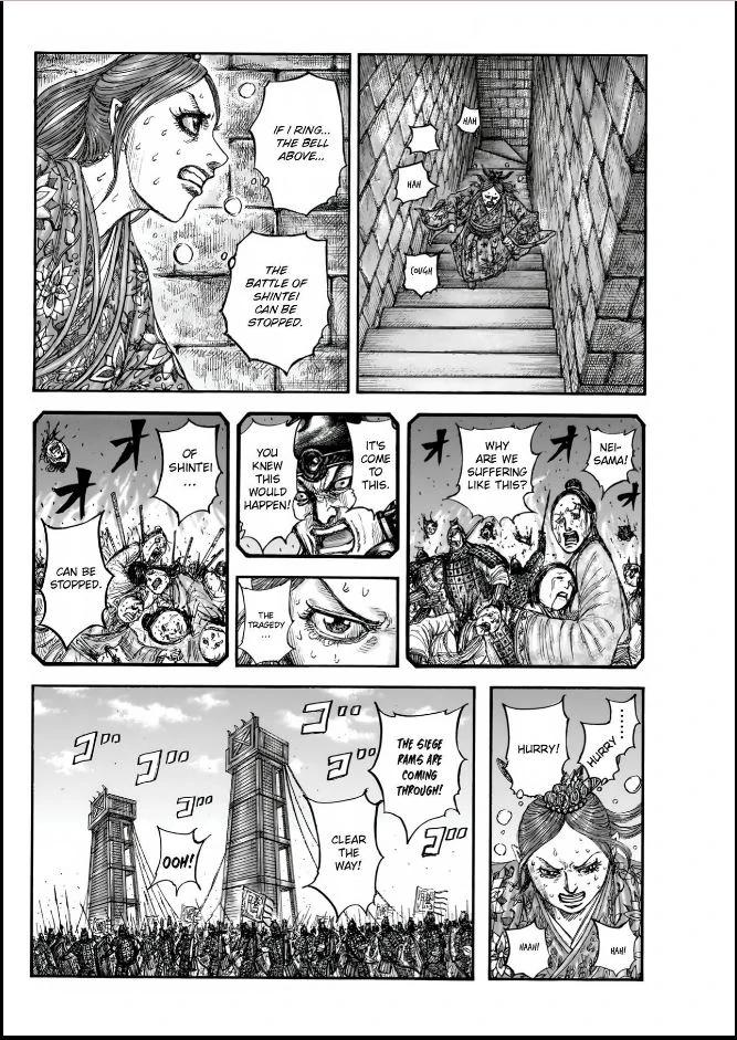 Kingdom Chapter 837 — page 8