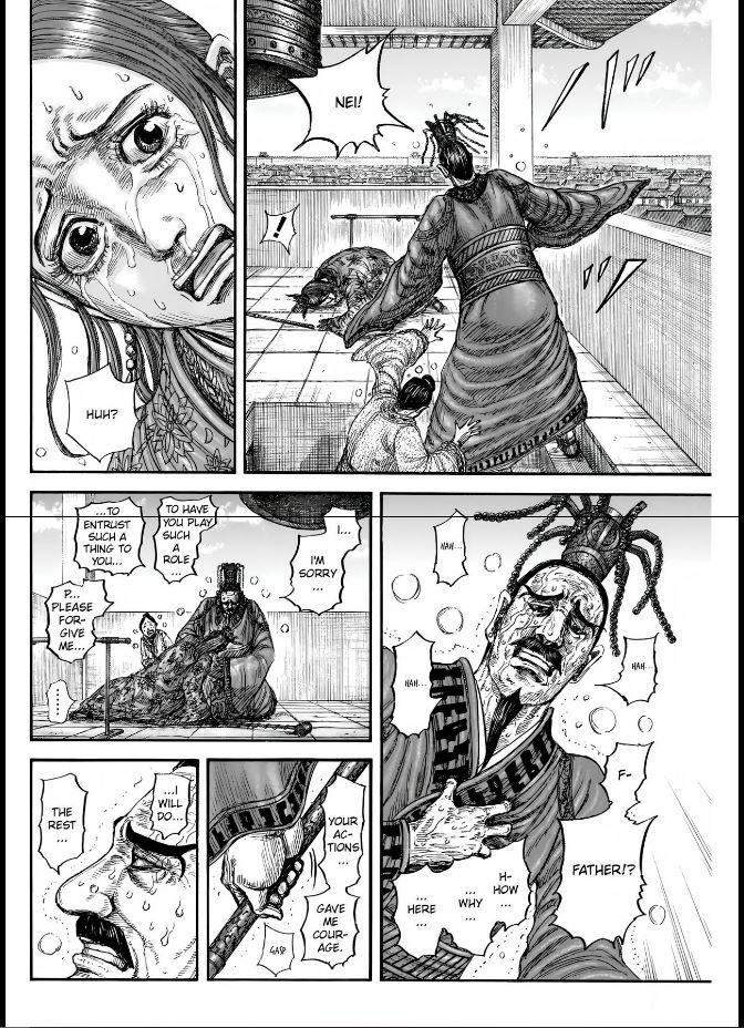 Kingdom Chapter 837 — page 16
