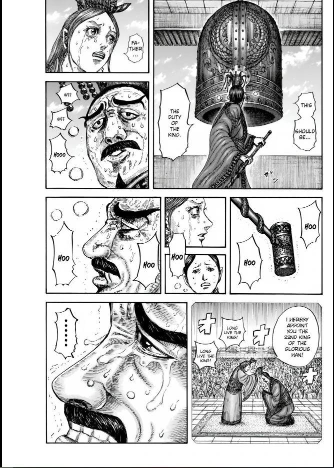 Kingdom Chapter 837 — page 17