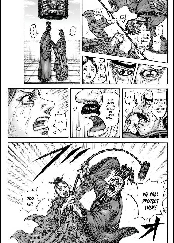 Kingdom Chapter 837 — page 19