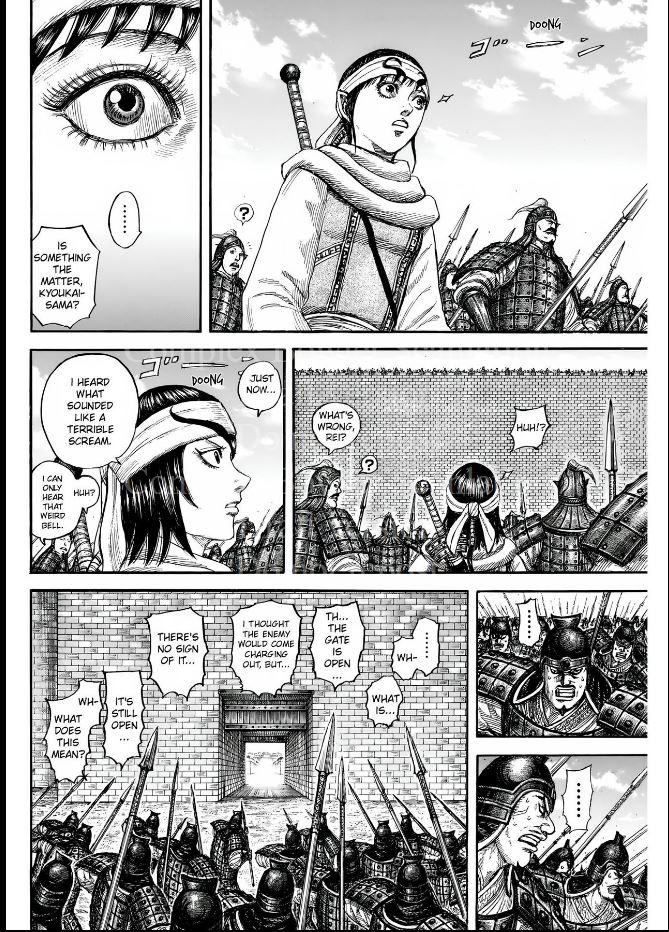 Kingdom Chapter 838 — page 3