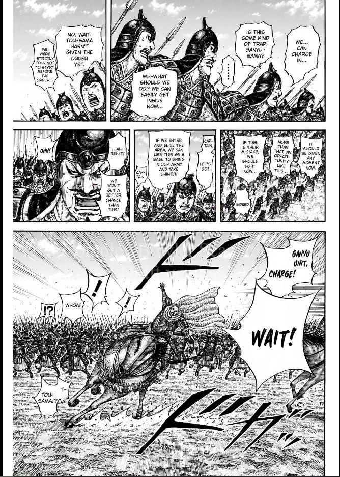Kingdom Chapter 838 — page 4