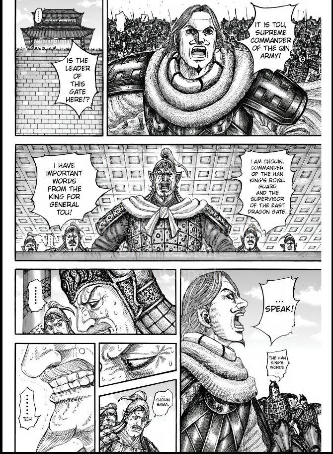 Kingdom Chapter 838 — page 5