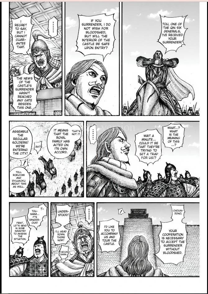 Kingdom Chapter 838 — page 7