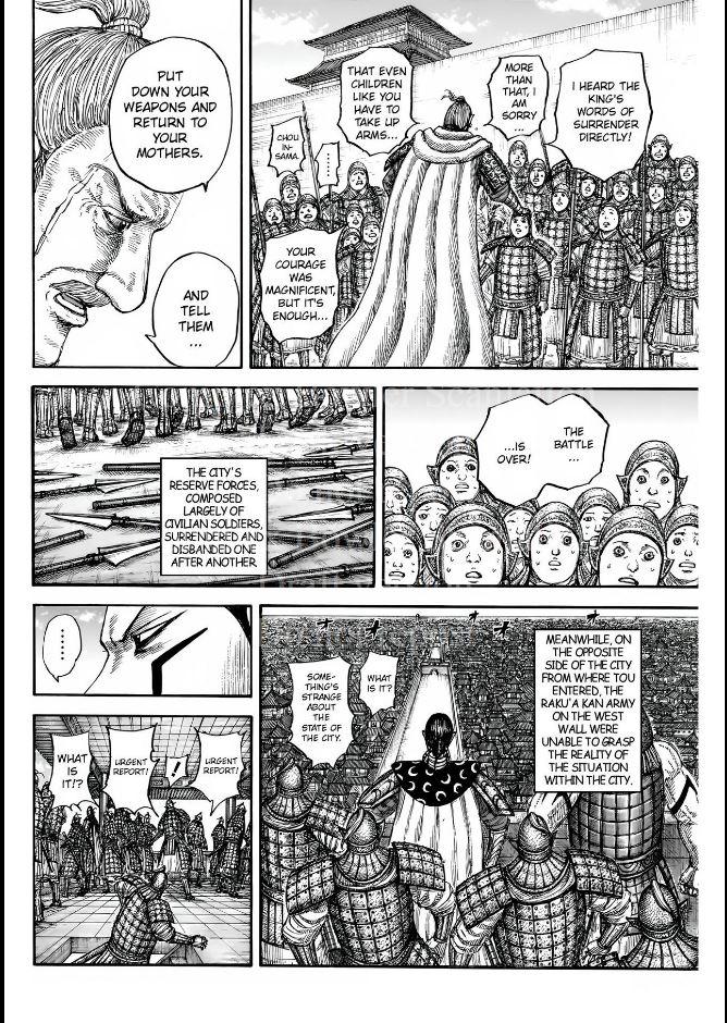 Kingdom Chapter 838 — page 11