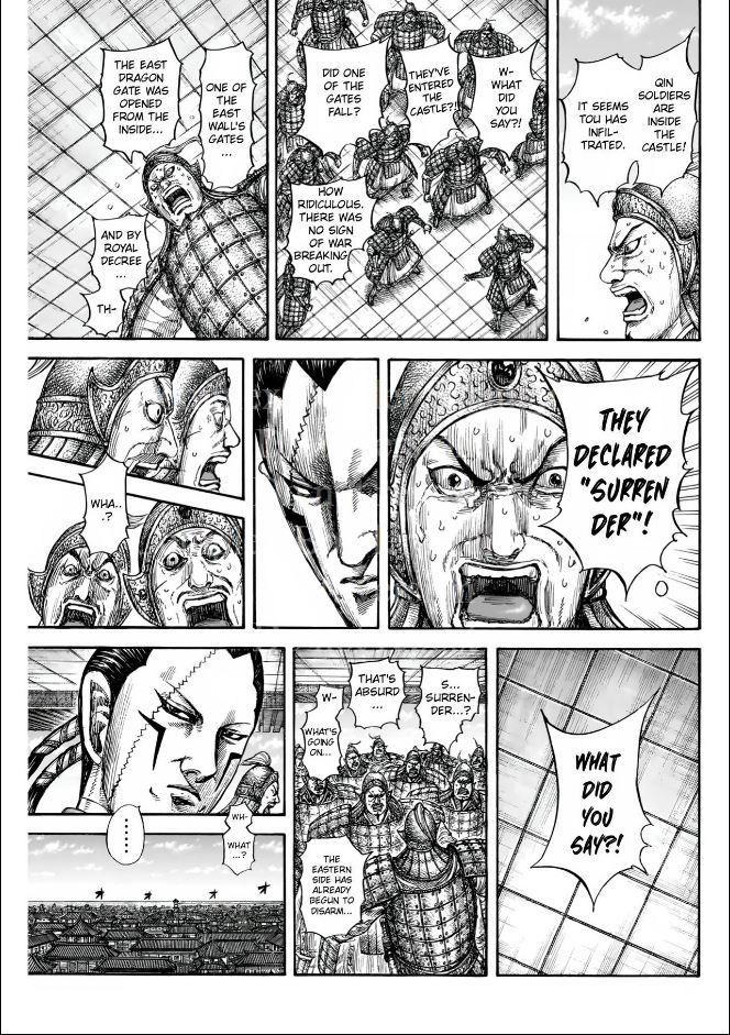 Kingdom Chapter 838 — page 12