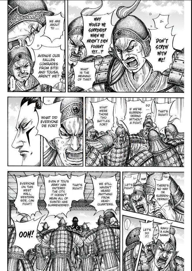 Kingdom Chapter 838 — page 13