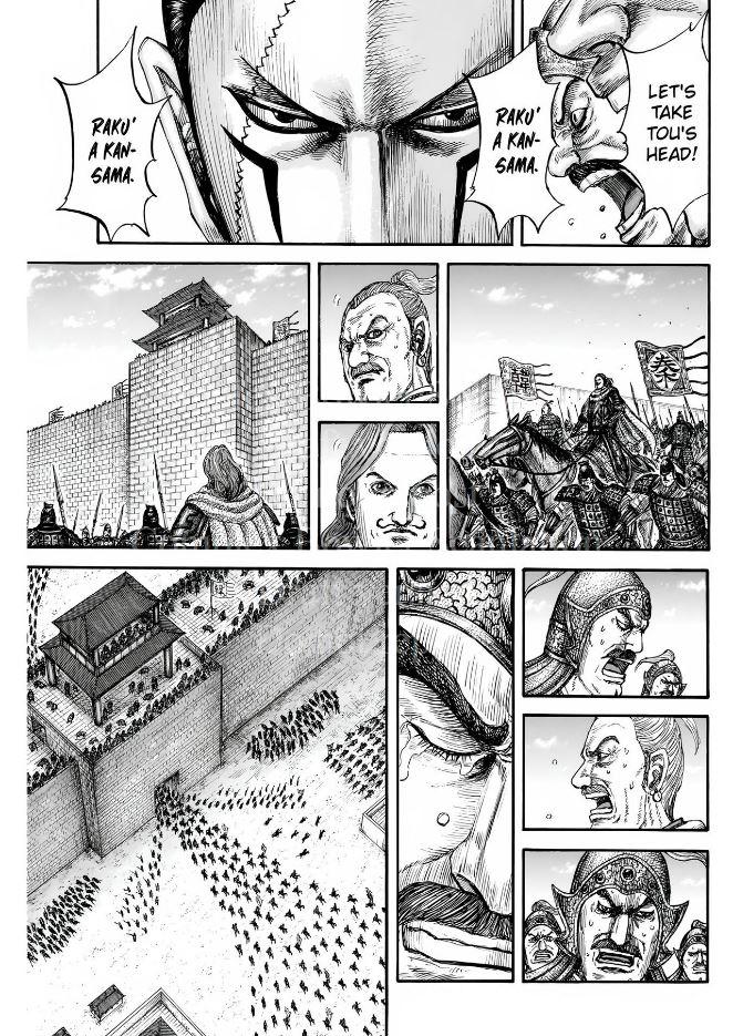 Kingdom Chapter 838 — page 14