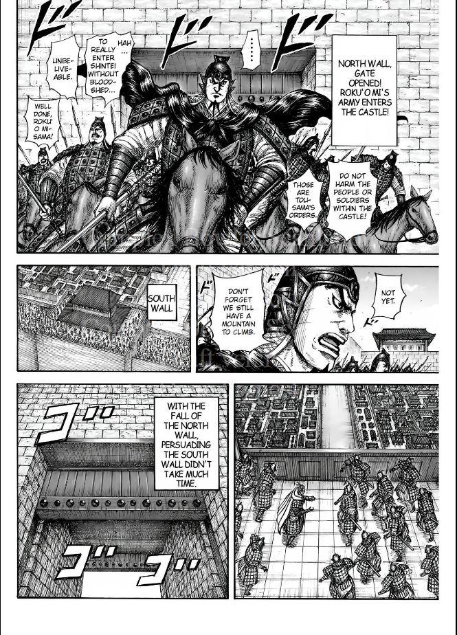 Kingdom Chapter 838 — page 15