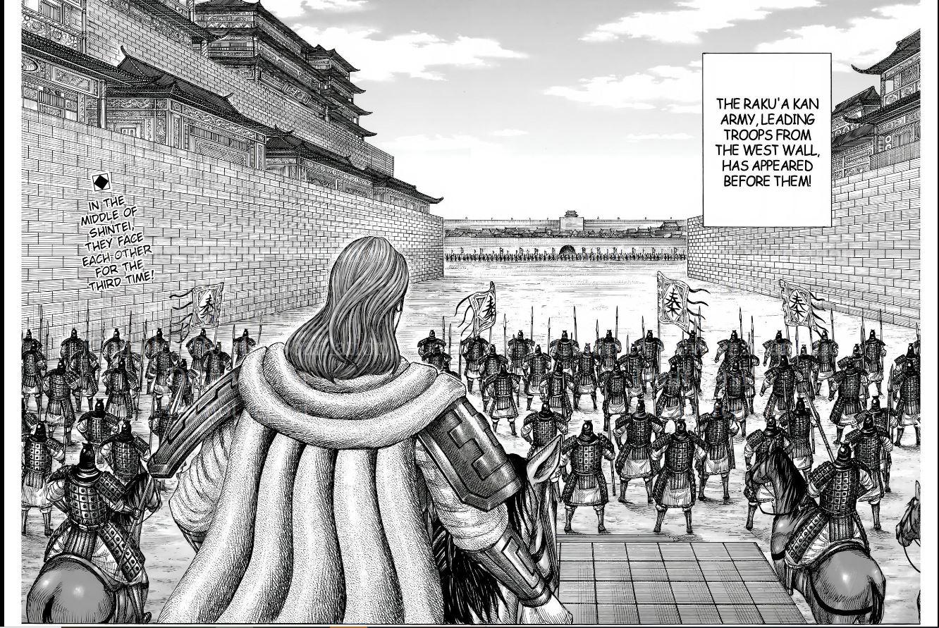 Kingdom Chapter 838 — page 17