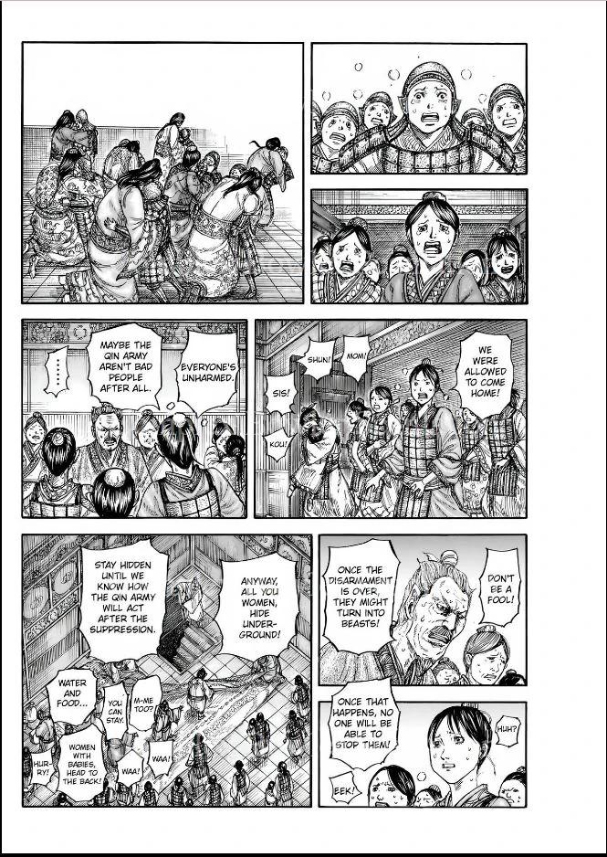 Kingdom Chapter 839 — page 2