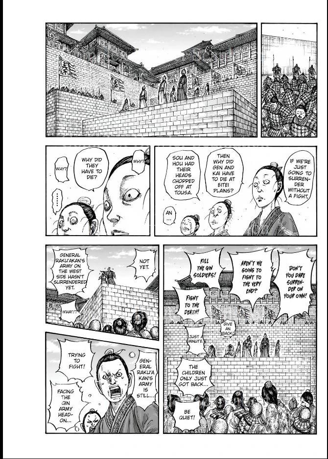 Kingdom Chapter 839 — page 3
