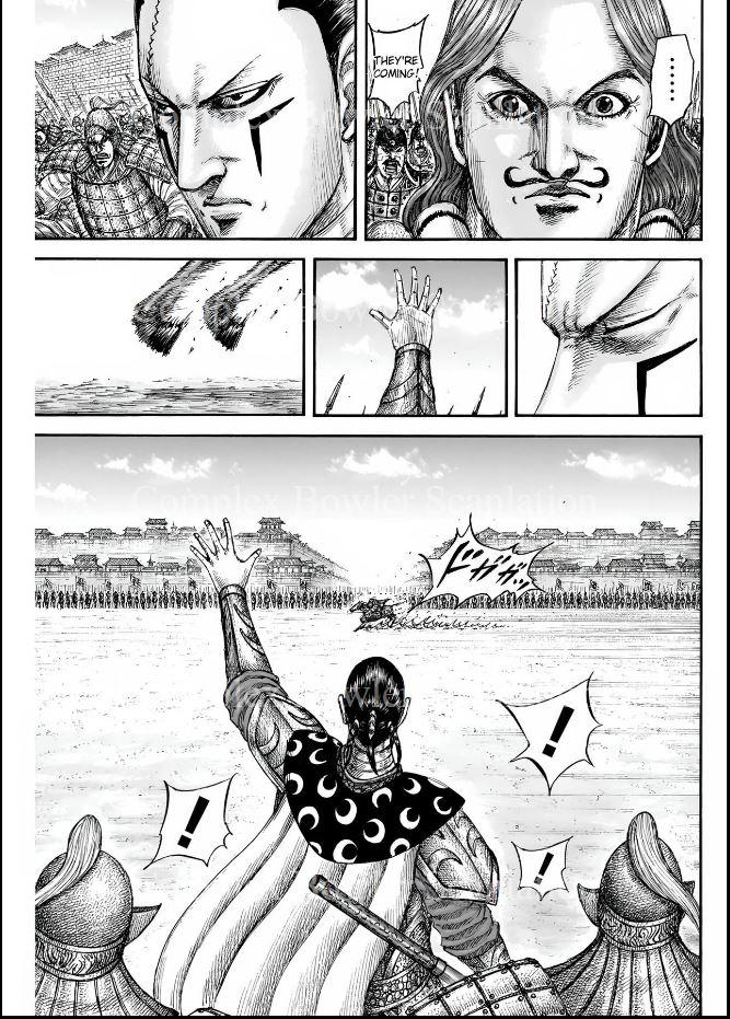 Kingdom Chapter 839 — page 7
