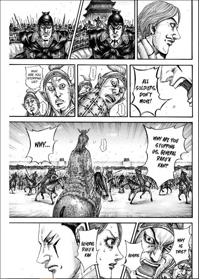 Kingdom Chapter 839 — page 13
