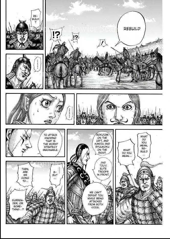 Kingdom Chapter 839 — page 14