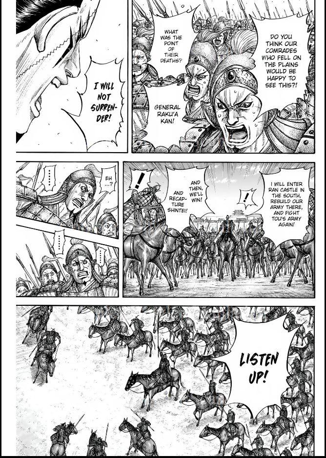 Kingdom Chapter 839 — page 15