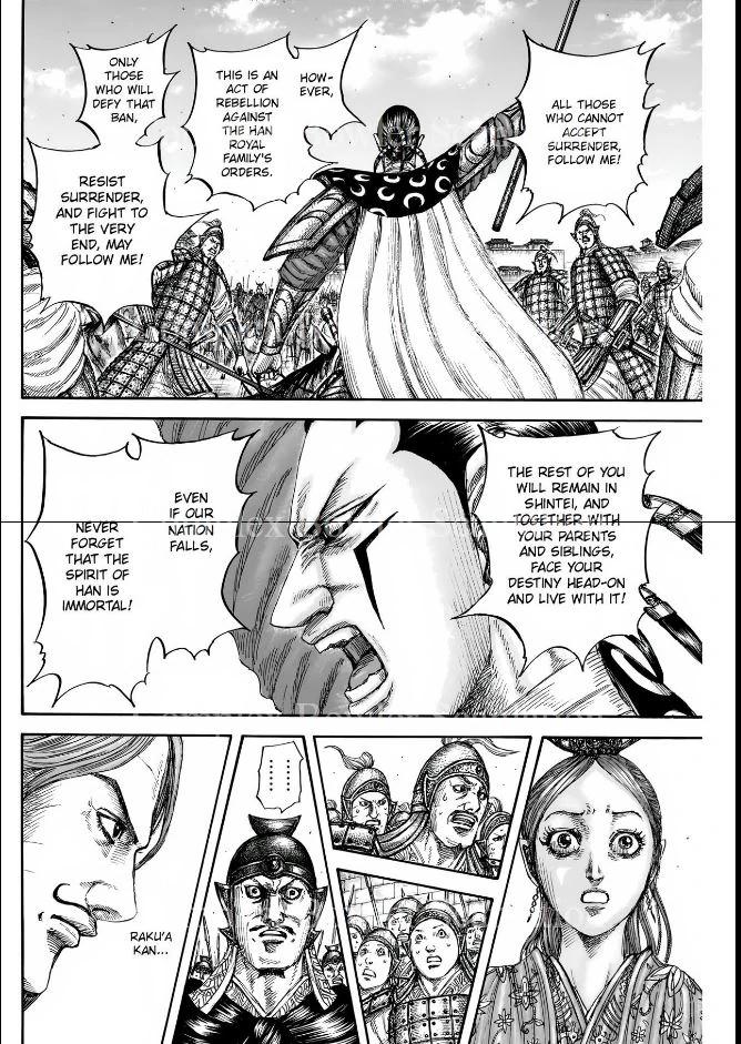 Kingdom Chapter 839 — page 16