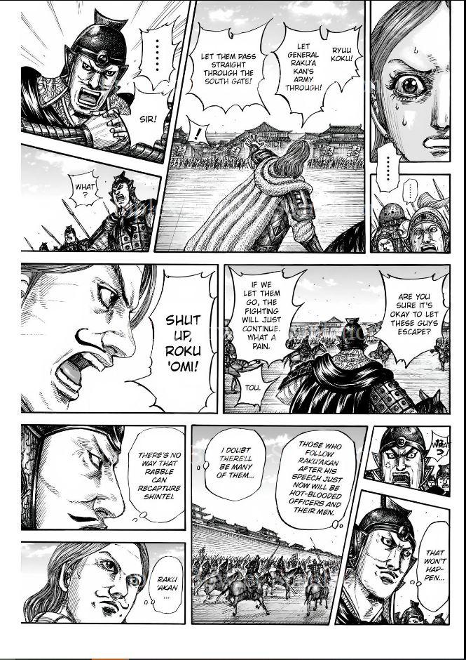 Kingdom Chapter 839 — page 17