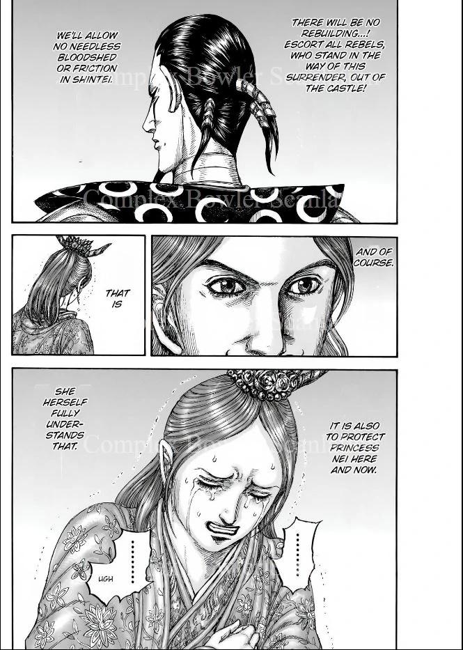 Kingdom Chapter 839 — page 18