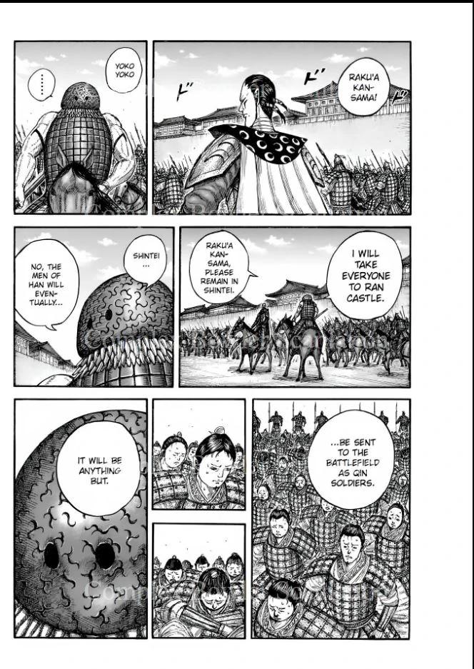 Kingdom Chapter 840 — page 2