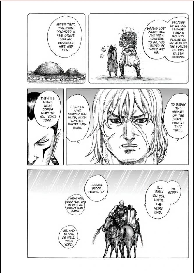 Kingdom Chapter 840 — page 5
