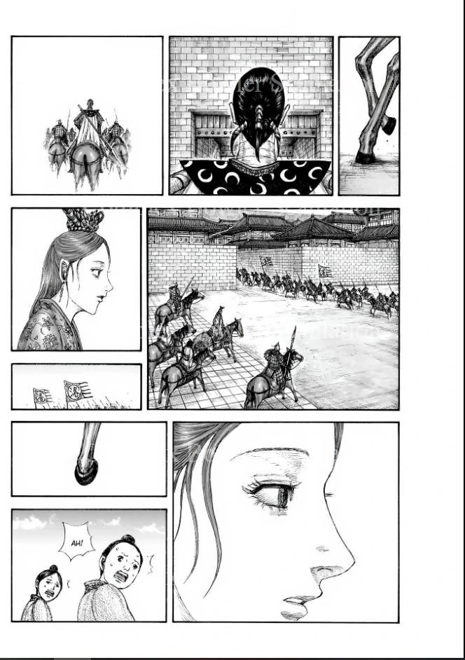 Kingdom Chapter 840 — page 6