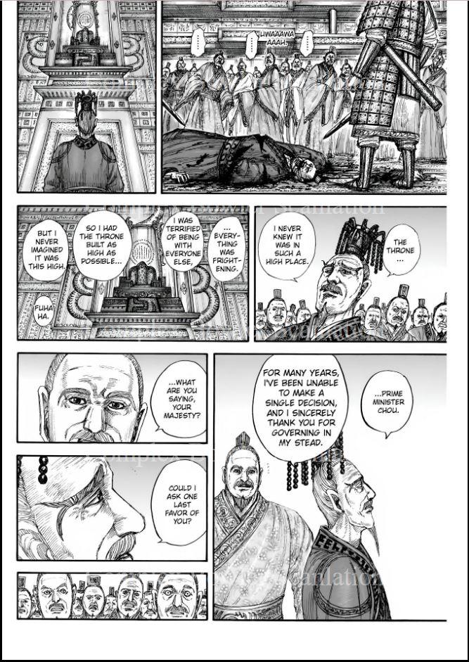 Kingdom Chapter 840 — page 14