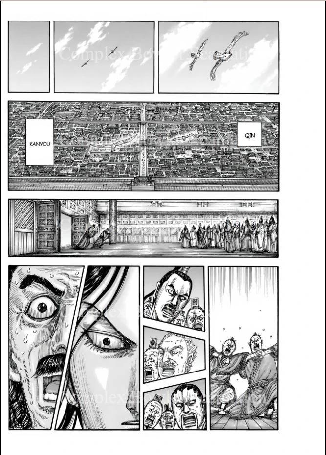 Kingdom Chapter 840 — page 16
