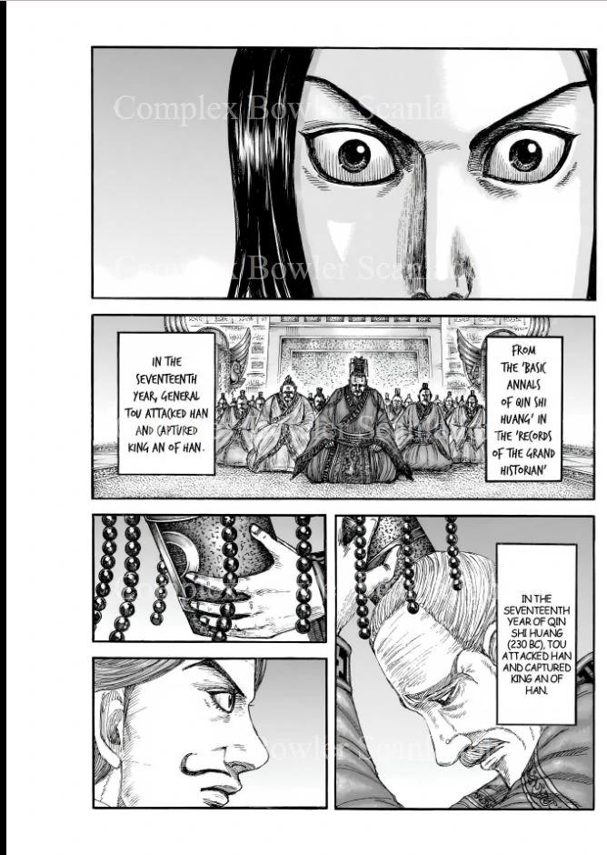 Kingdom Chapter 840 — page 17