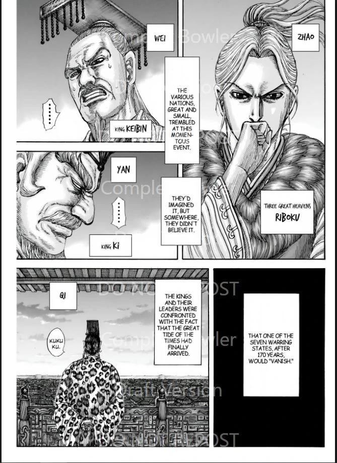 Kingdom Chapter 841 — page 5