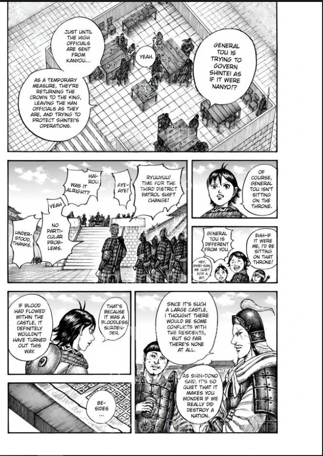 Kingdom Chapter 841 — page 8