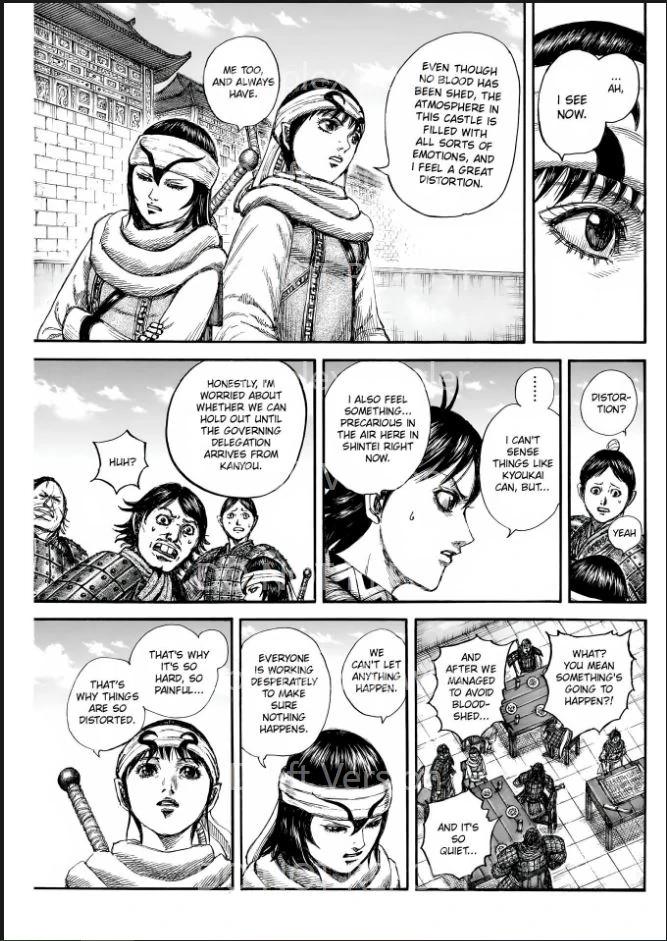 Kingdom Chapter 841 — page 11