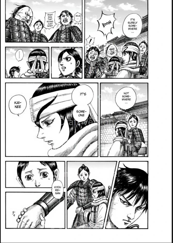 Kingdom Chapter 841 — page 12