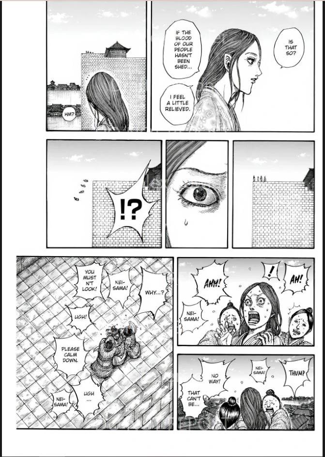 Kingdom Chapter 841 — page 15