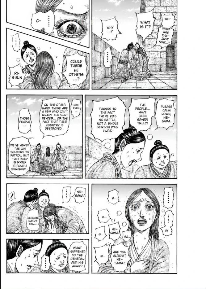 Kingdom Chapter 841 — page 16