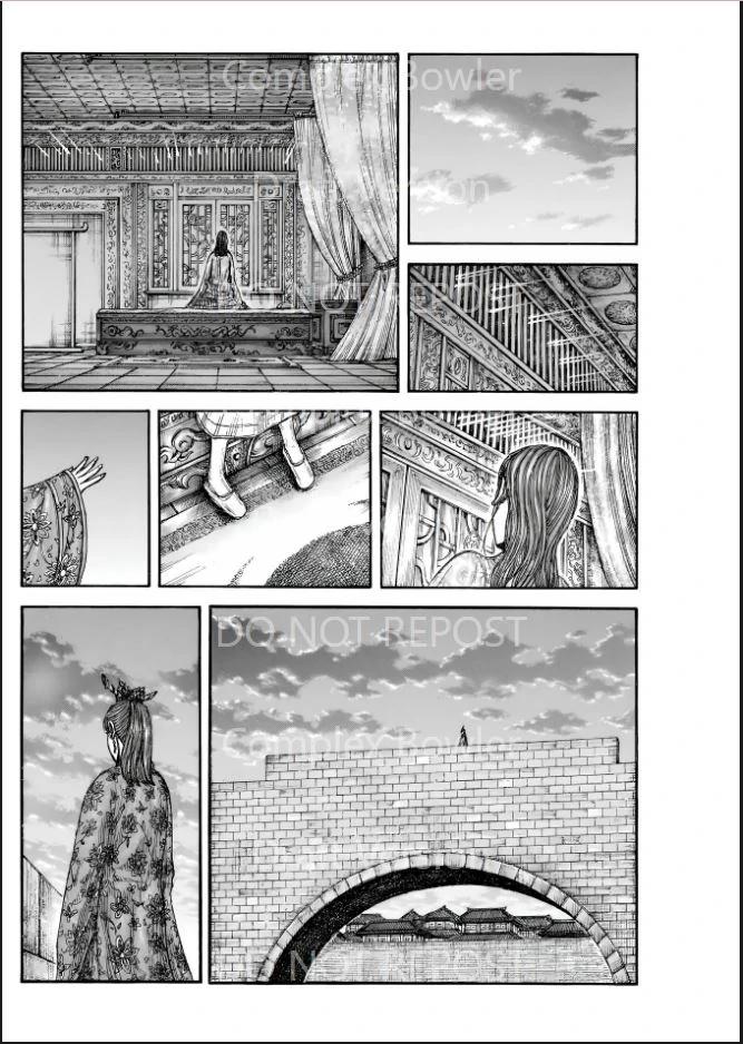Kingdom Chapter 841 — page 18
