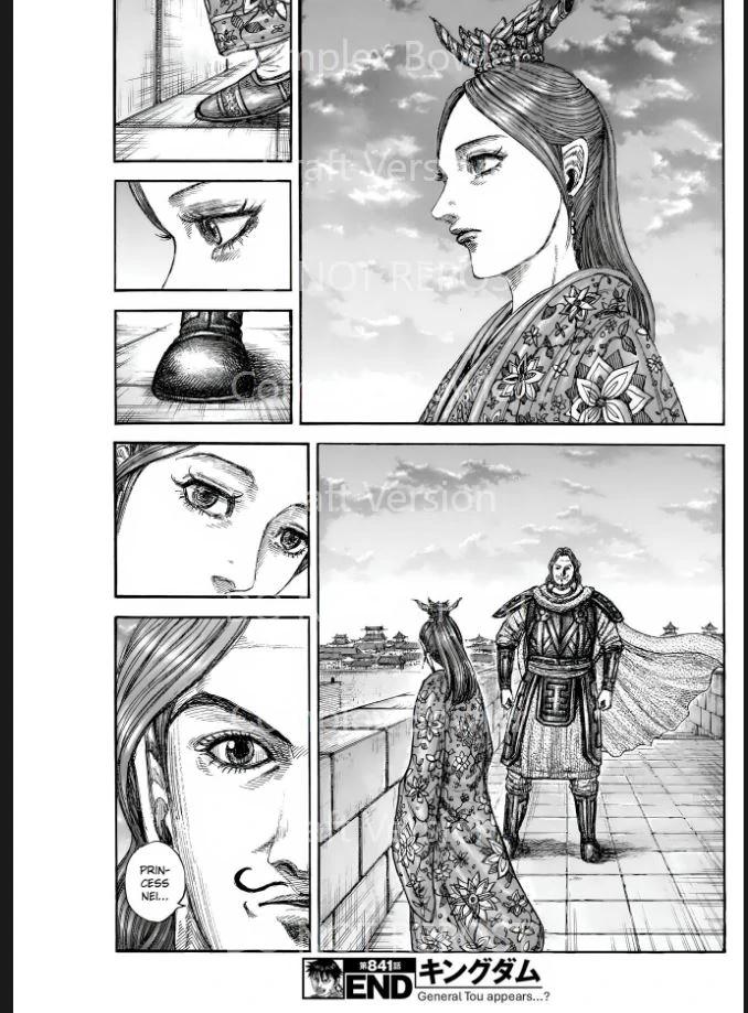 Kingdom Chapter 841 — page 19