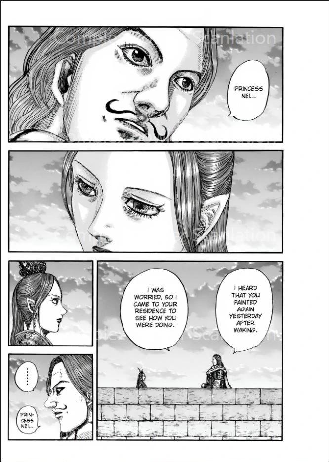 Kingdom Chapter 842 — page 2