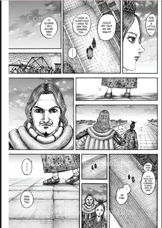 Kingdom Chapter 842 — page 3